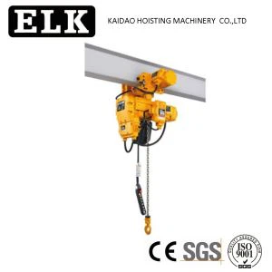 防爆型電動チェーンホイスト