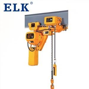 電気建設持ち上げホイスト